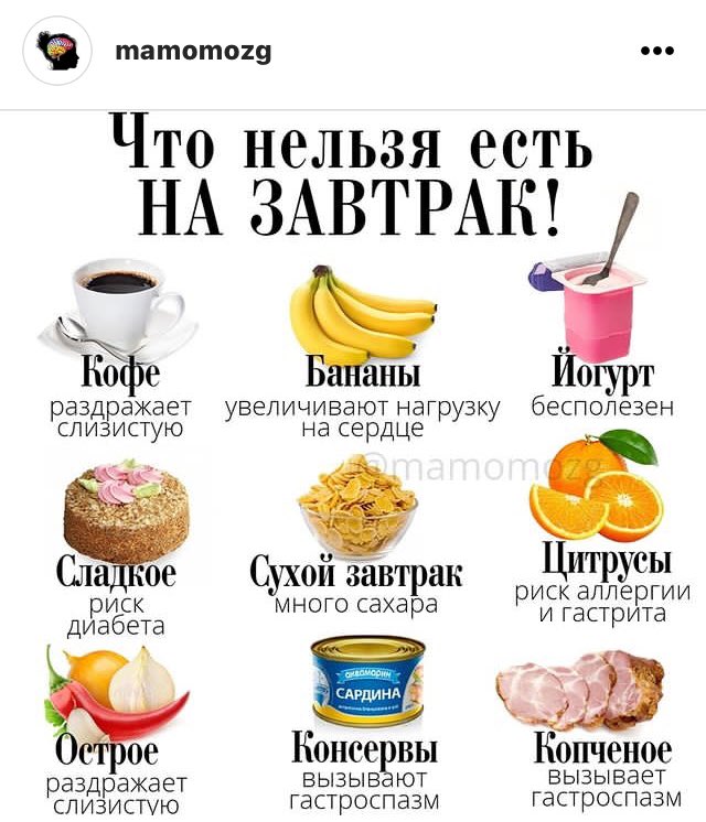 _fxxk_l's tweet photo. весь мир завтрак в ты в нём йогурт https://t.co/2T3ACshzl5