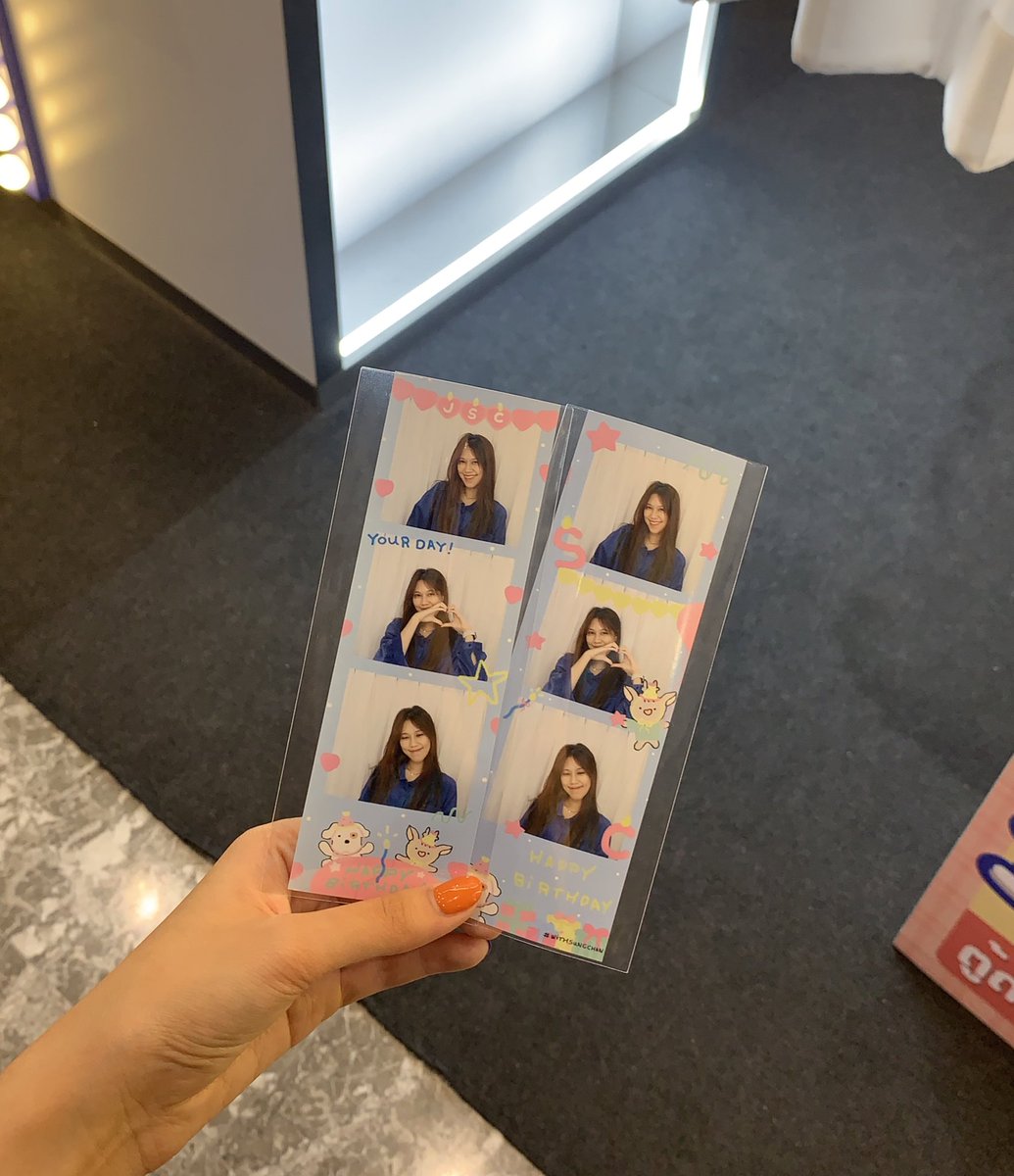 우리 애기🦌✨🫶🏻  #withsungchan