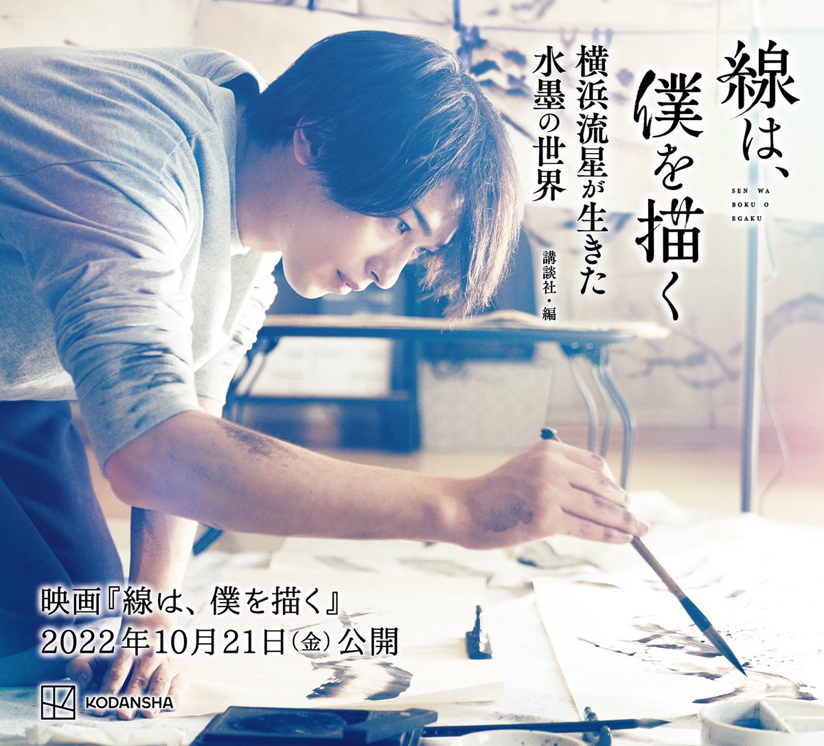 だいじろー/ Daijiro Nakagawa@JYOCHO tweet media