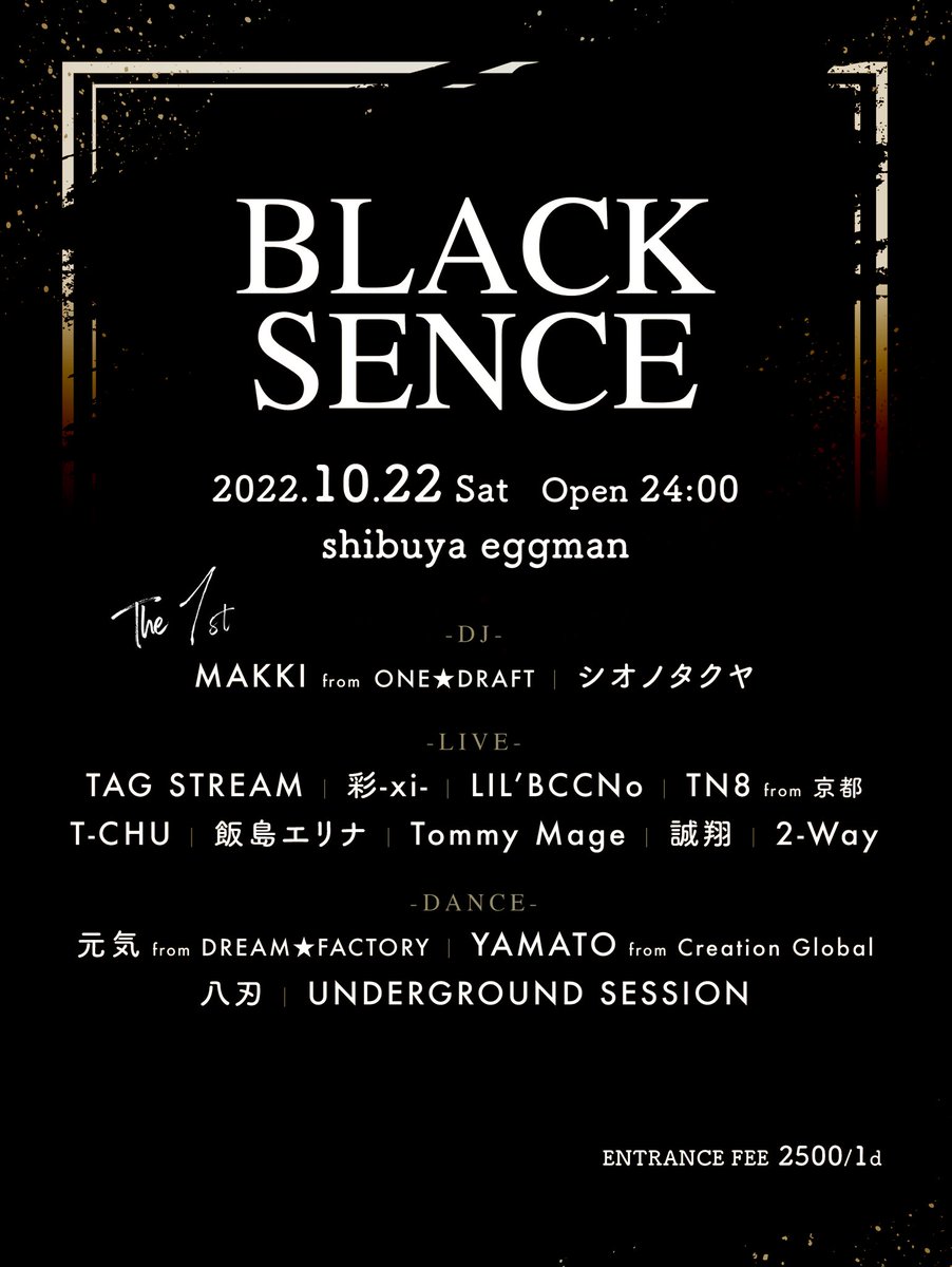 𝐋 L Faith Twitter