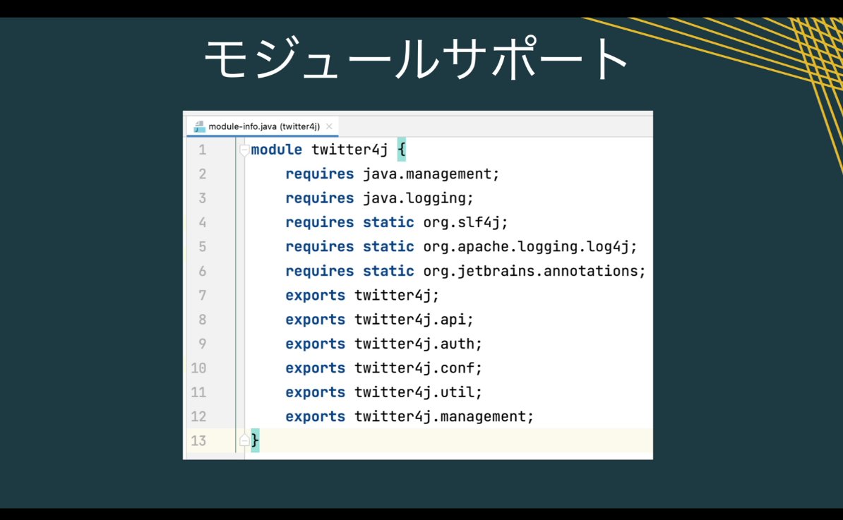 takke's tweet photo. Twitter4J 自体も v2 サポートするらしい #TwitterDevJP https://t.co/PFtidC8Ncs