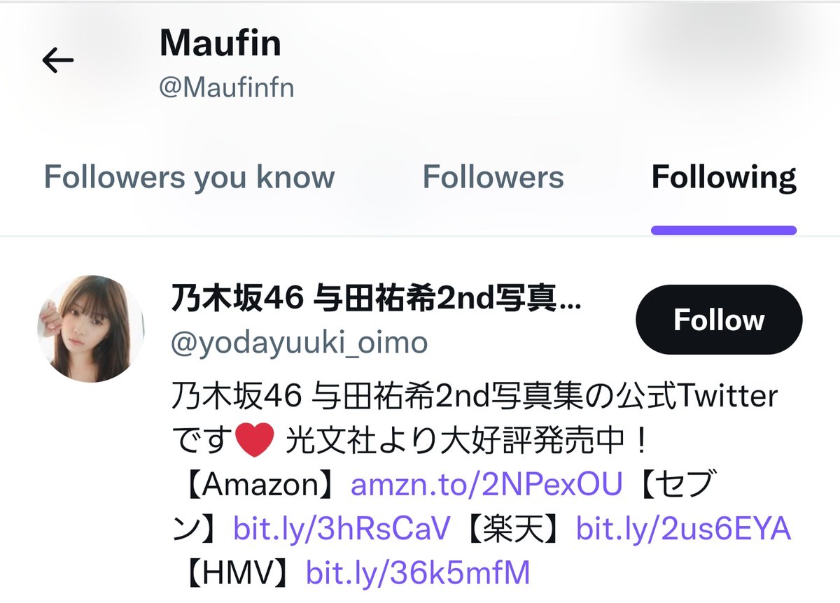 masasemaru46's tweet photo. え、待って、まうふぃんって乃木坂のこと好きなんだ！
全然知らなかった！
ちょっと親近感湧いたかも
#maufin https://t.co/BvdPqu46y4
