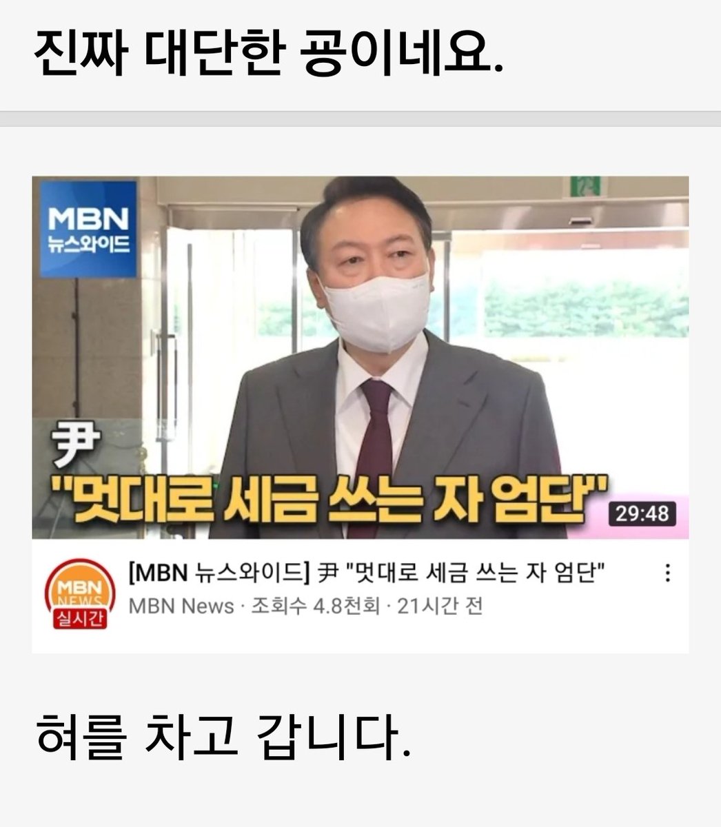 Johannslee tweet media