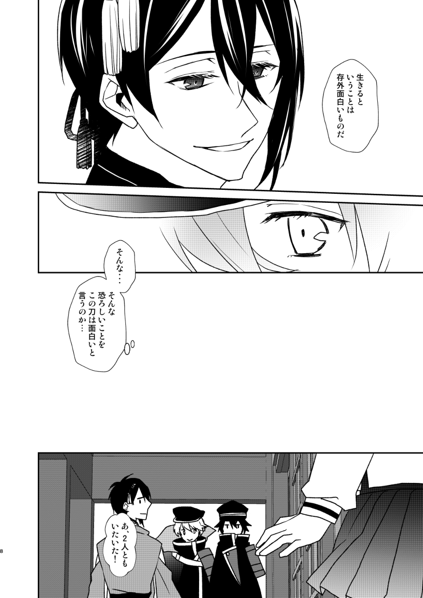 (2/5) 