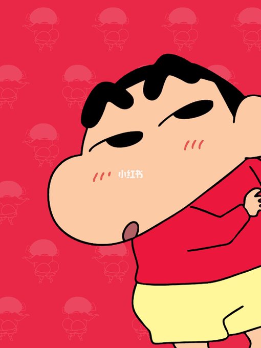 しんちゃんのtwitterイラスト検索結果
