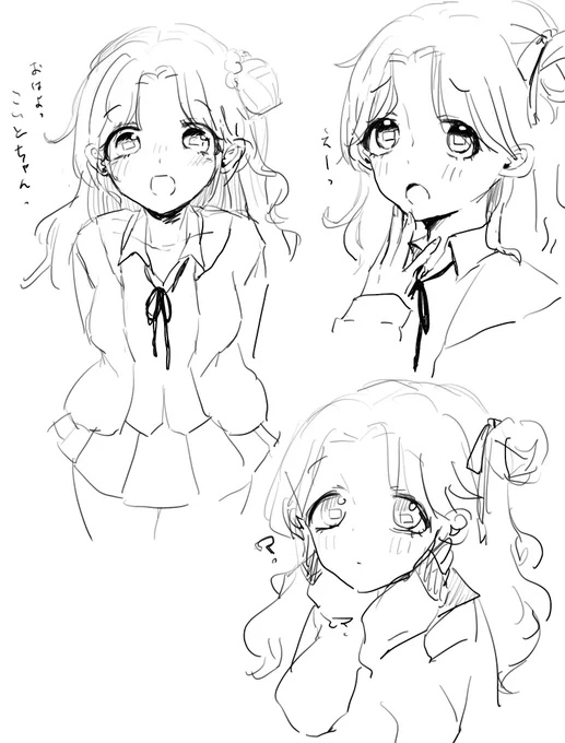 描いた覚えのない雛菜ちゃん落書きあった 