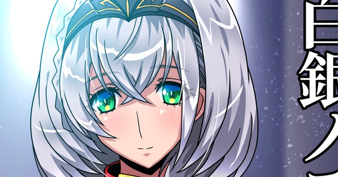 いやー似ねー!次からもっと上手く描けるようがんばります
[pixiv] https://t.co/sMQLMtr4rT
大きいサイズは
[FANBOX] https://t.co/dL9xJwqjmW
[Fantia] https://t.co/U1wF8HZSdL 