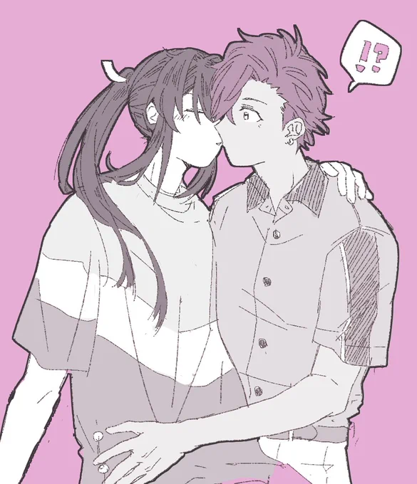 イチャァド颯 