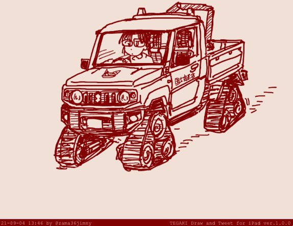 「#みなさん去年の今頃はどんな絵描いてましたかへんなジムニー 。 」|zama36のイラスト