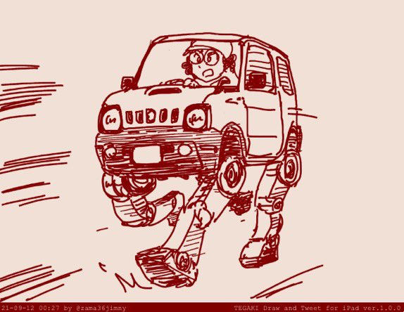 「#みなさん去年の今頃はどんな絵描いてましたかへんなジムニー 。 」|zama36のイラスト