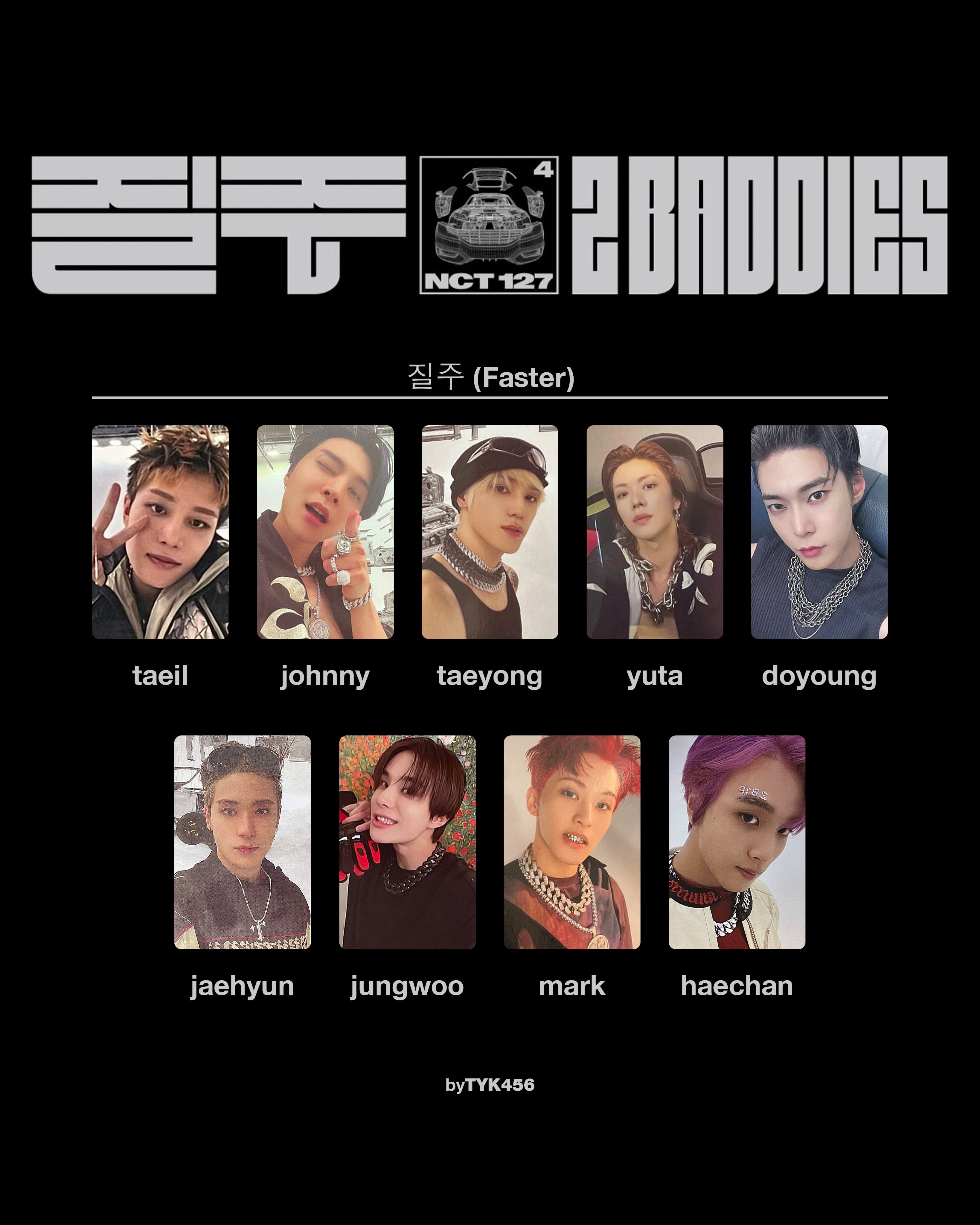 公式 NCT127 nct127 faster 질주 POPUP トレカ 公式 NCT127 nct127