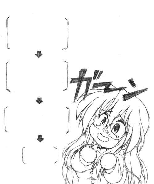 「いけない!ルナ先生」の時代から比べりゃ
だいぶ大人しくなったと思うぞ。
>少年誌のエロ描写 https://t.co/6RpW4f4anY 