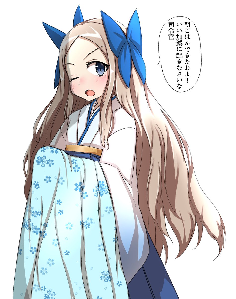叢雲(艦これ) 「#最近フォローした方は知らない過去絵を晒す 」|ラクト89🐸海防艦オンリーA-01のイラスト