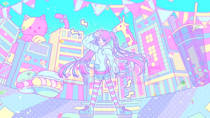 カラフルにときめかせて 