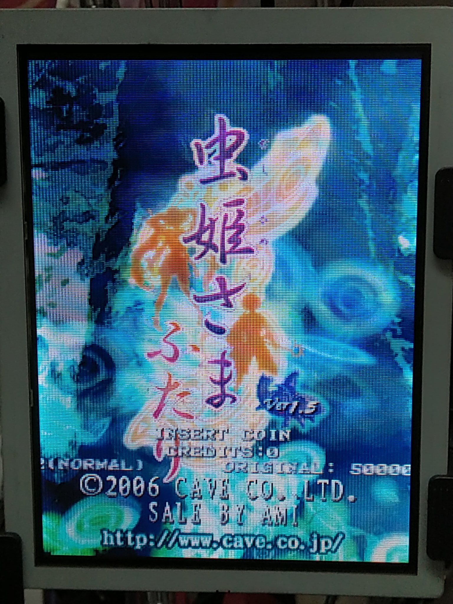 BEEP秋葉原店 on X: BEEP秋葉原店 on X:
