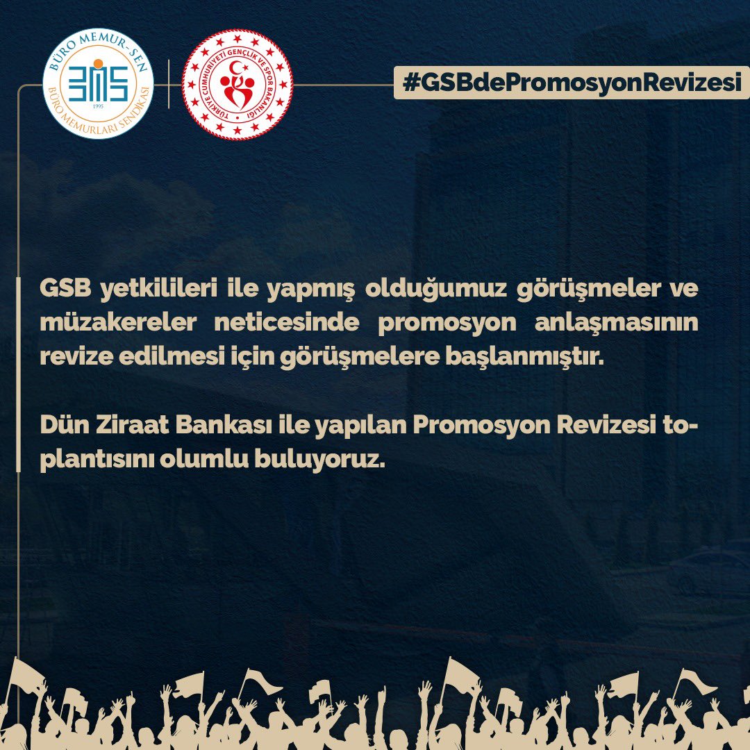1⃣ GSB yetkilileri ile yapmış olduğumuz görüşmeler ve müzakereler neticesinde promosyon anlaşmasının revize edilmesi için görüşmelere başlanmıştır.

Dün Ziraat Bankası ile yapılan Promosyon Revize toplantısını olumlu buluyoruz.

#GSBdePromosyonRevizesi