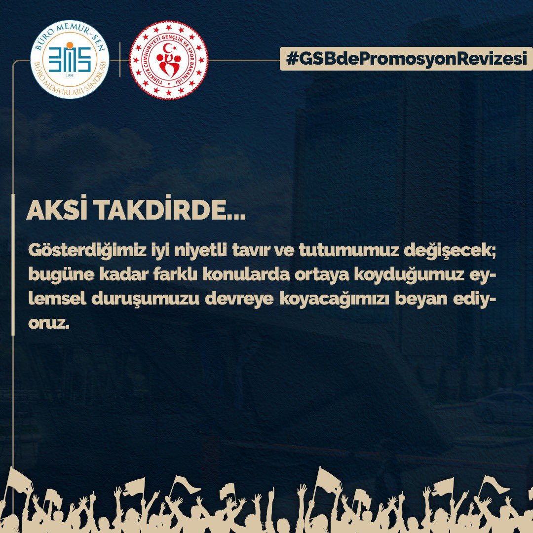 3⃣ AKSİ TAKDİRDE...

Gösterdiğimiz iyi niyetli tavır ve tutumumuz değişecek; bugüne kadar farklı konularda ortaya koyduğumuz eylemsel duruşumuzu ve boykotu devreye koyacağımızı beyan ediyoruz.

#GSBdePromosyonRevizesi

<a href="/gencliksporbak/">Gençlik ve Spor Bakanlığı 🇹🇷</a> <a href="/kasapoglu/">Dr. Mehmet Kasapoğlu</a> <a href="/ziraatbankasi/">Ziraat Bankası</a> <a href="/alcakar/">Alpaslan ÇAKAR</a>