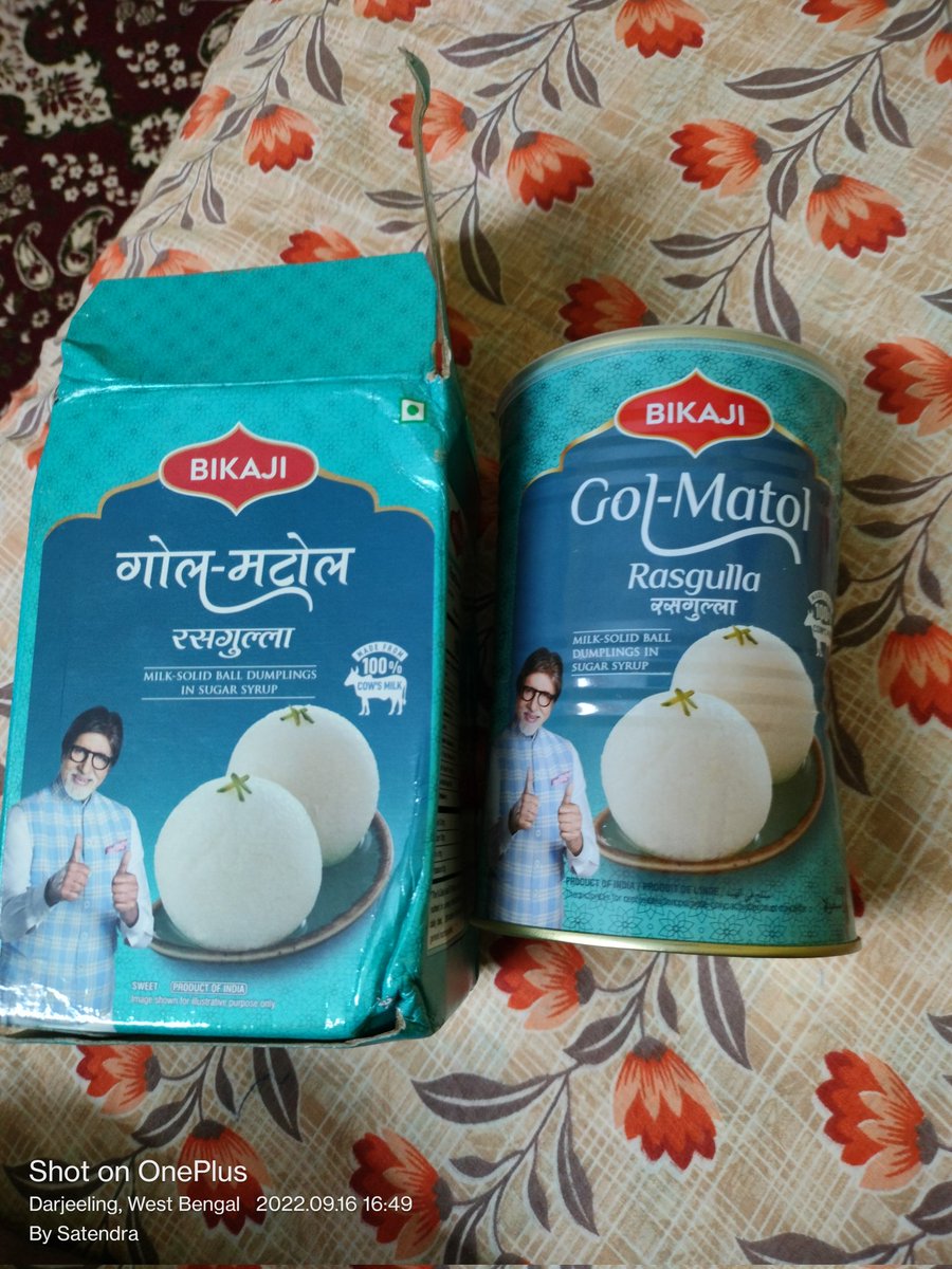 sattu172's tweet photo. @jagograhakjago @amazonIN pls look into matter. I have purchased below mentioned item. Received product's MRP is Rs.250 but they charged Rs.369/-. They denied for refund of Rs. 164 including 18% of discount as mentioned in website of amazon. Seller should be banned. https://t.co/TefsxkkFqR