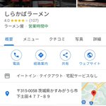 ヒロエミ💎のツイート画像