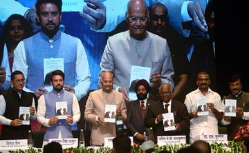 PIBChandigarh's tweet photo. Former President Ram Nath Kovind launches book #AmbedkarAndModiBook: Reformer's Ideas Performer's Implementation
The book is documentation of herculean efforts being made to realize the vision of Dr. Ambedkar: Union Minister @ianuragthakur
Details: https://t.co/SbokzmUvIh https://t.co/zwNSh753ow