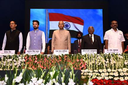 PIBChandigarh's tweet photo. Former President Ram Nath Kovind launches book #AmbedkarAndModiBook: Reformer's Ideas Performer's Implementation
The book is documentation of herculean efforts being made to realize the vision of Dr. Ambedkar: Union Minister @ianuragthakur
Details: https://t.co/SbokzmUvIh https://t.co/zwNSh753ow