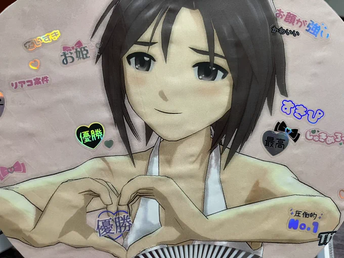 まこりんちゃんの応援うちわ作りましたあんまり綺麗に出来なかったけど自宅でS4Uする時に持って遊びます 表に「まこりんちゃん結婚して」の気持ちを、裏には「ダメでーす」の気持ちを表現しました Yes/Noまこりんうちわ 