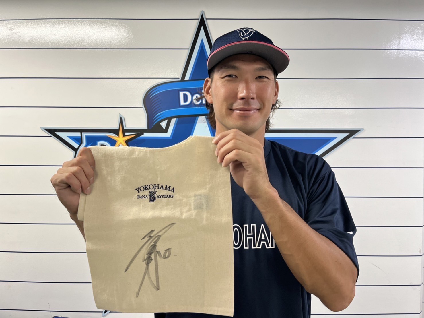 レアル・ソシエダ ユニフォーム 主要選手24名直筆サイン入り Lサイズ