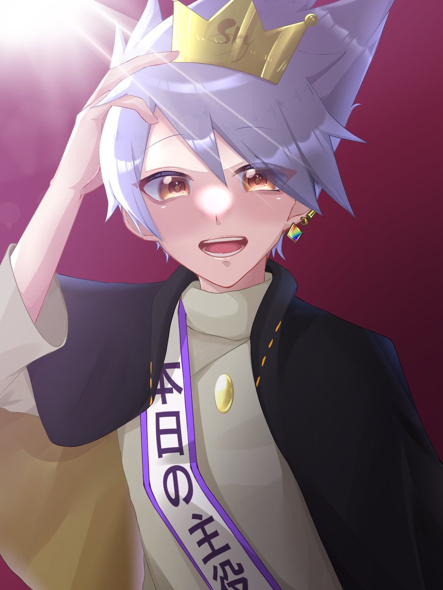 u___rushi's tweet photo. 星の子〜 https://t.co/1YUfsry4aI