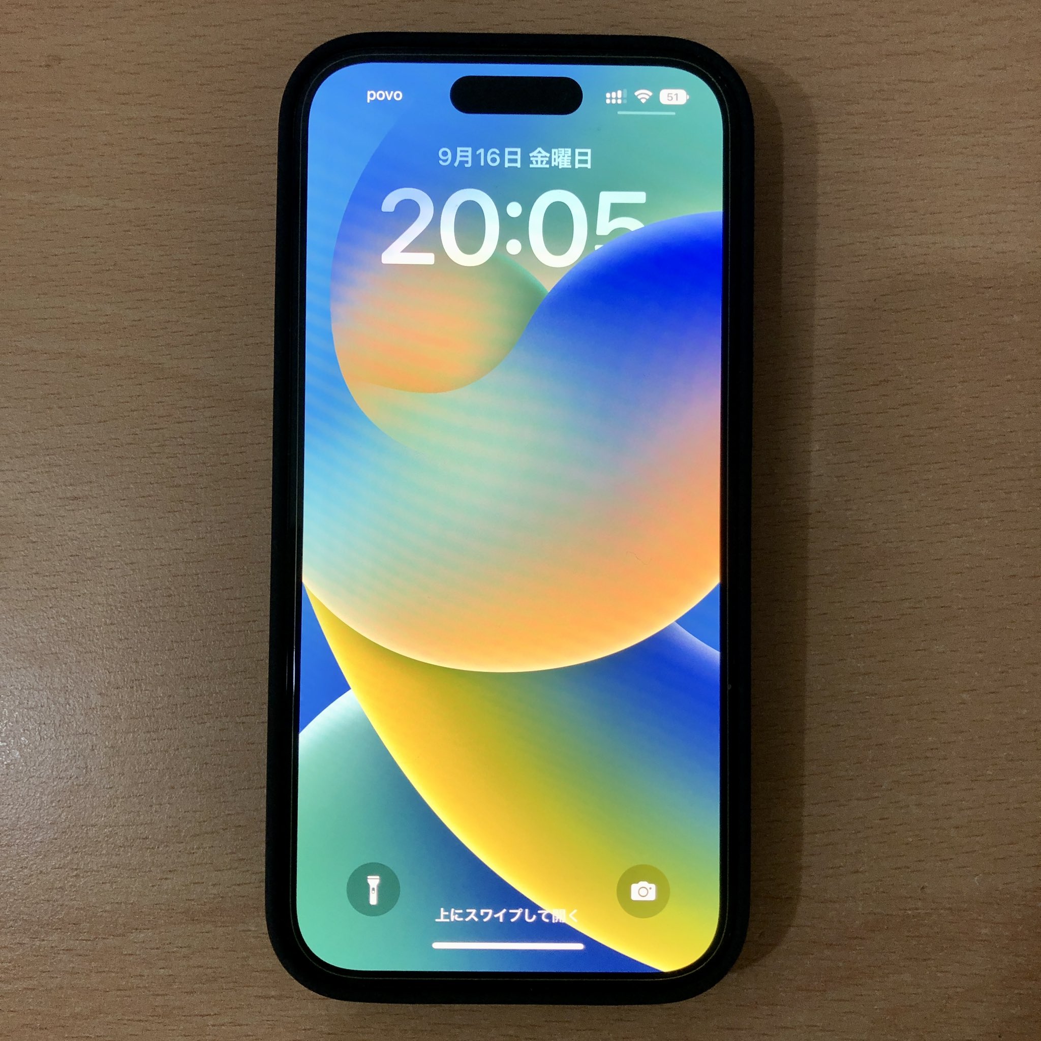 サムスンが次期iPhone 13 Proモデル向けに120Hzディスプレイの生産を開始すると報じられている