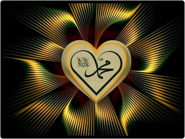 اللهم صل وسلم وبارك على سيدنا محمد وعلى آله وصحبه أجمعين وسلم تسليما كثيرا