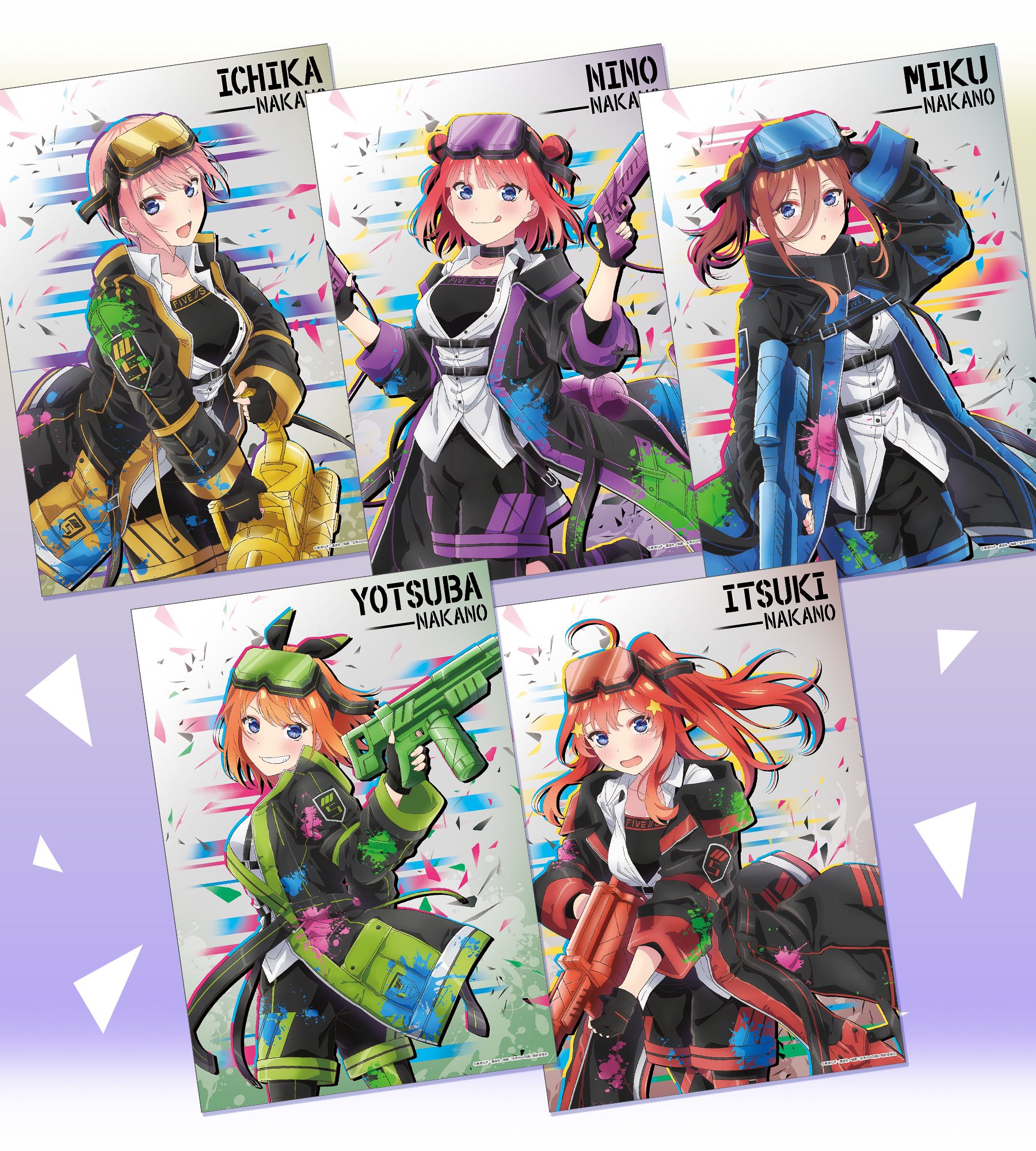 きゃらっとくじ 映画 興味深く 五等分の花嫁 Colorful Markers E