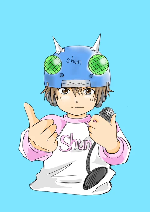 shunくんです(=゜ω゜)ノ #キクコトノミライ 