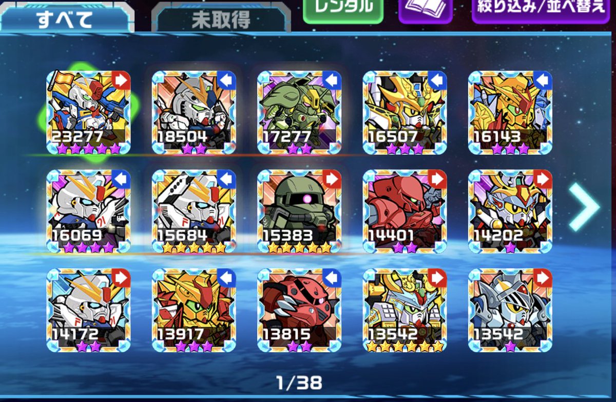 YYGW8's tweet photo. ZZZとマンサ加入により８ヶ月前よりさらに純度が上がって来ました。どう見てもアラフォー。
#ガンダムウォーズ https://t.co/kw4tYWWszA