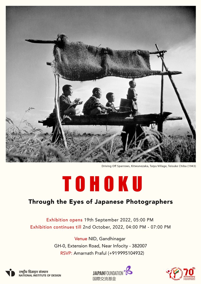 NID_India's tweet photo. NID Gandhinagar organises "TOHOKU" - Photography Exhibition through the eyes of Japanese Photographers from 19th Sept till 01 Oct, 2022

More on FB: https://t.co/KQzyTXheQa

#Design #India #NID  #DPIIT #PhotographyDesign #Photography #Gandhinagar #Gujarat  #japan #japanese https://t.co/5V0NqtvL7g