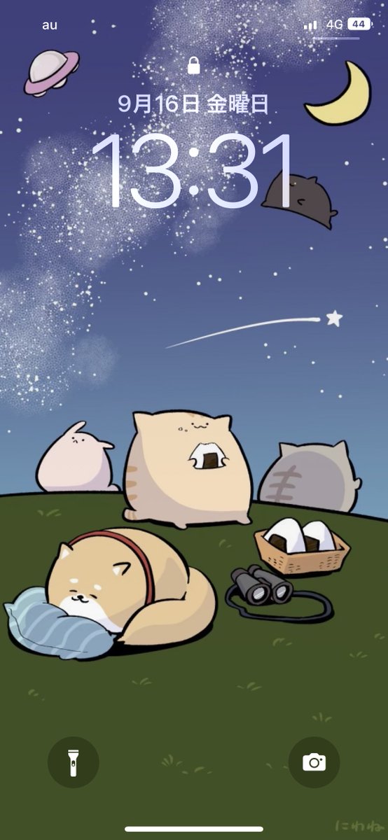 庭猫もるのtwitterイラスト検索結果