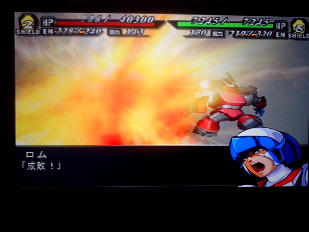 velvetznico's tweet photo. ノロノロと4章目をクリアっと…。
あんま強化してないが…まだ余裕で行ける行ける😃
とりまグルニエが今んとこのTop of the worldである…俺見る目あるんだ
#ガルカフェ
#foralittlewhile https://t.co/T8qEiT8Ge8