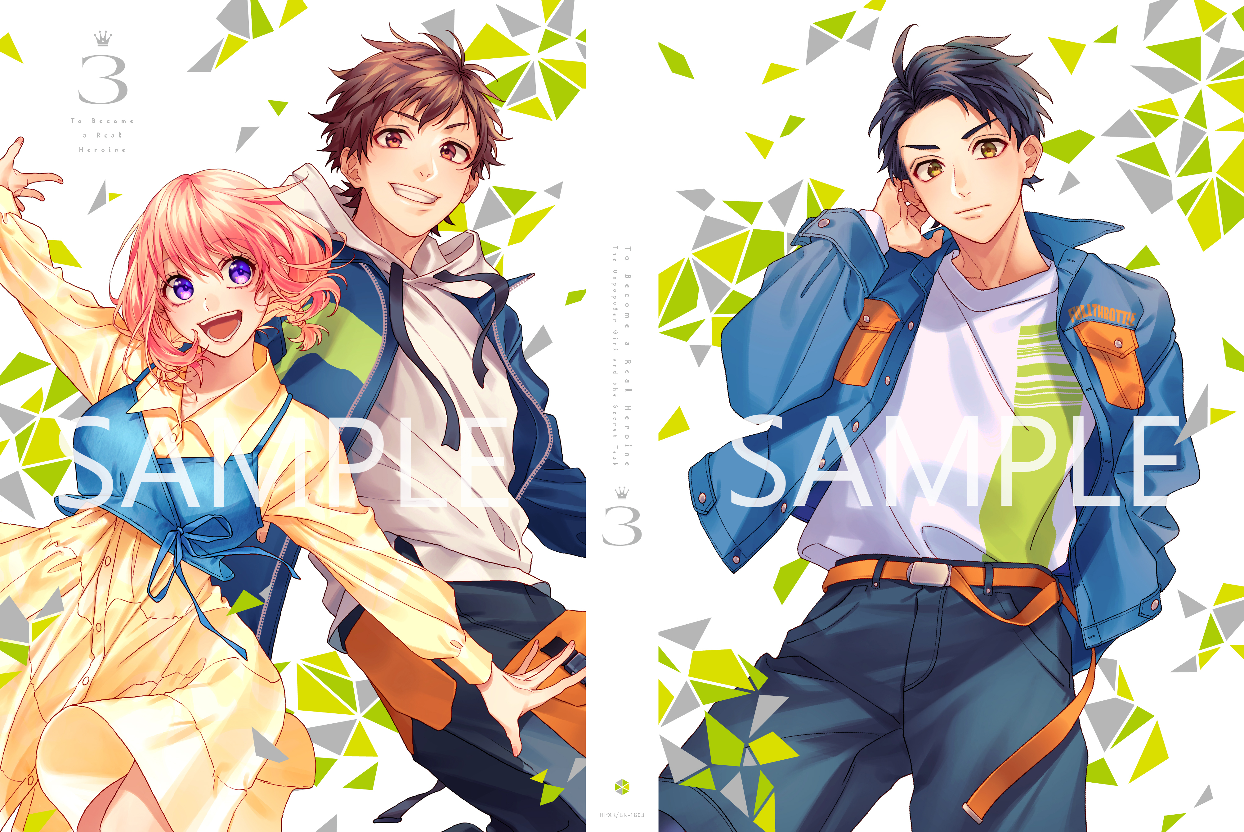 ヤマコ Honeyworks Yamako2626 Twitter
