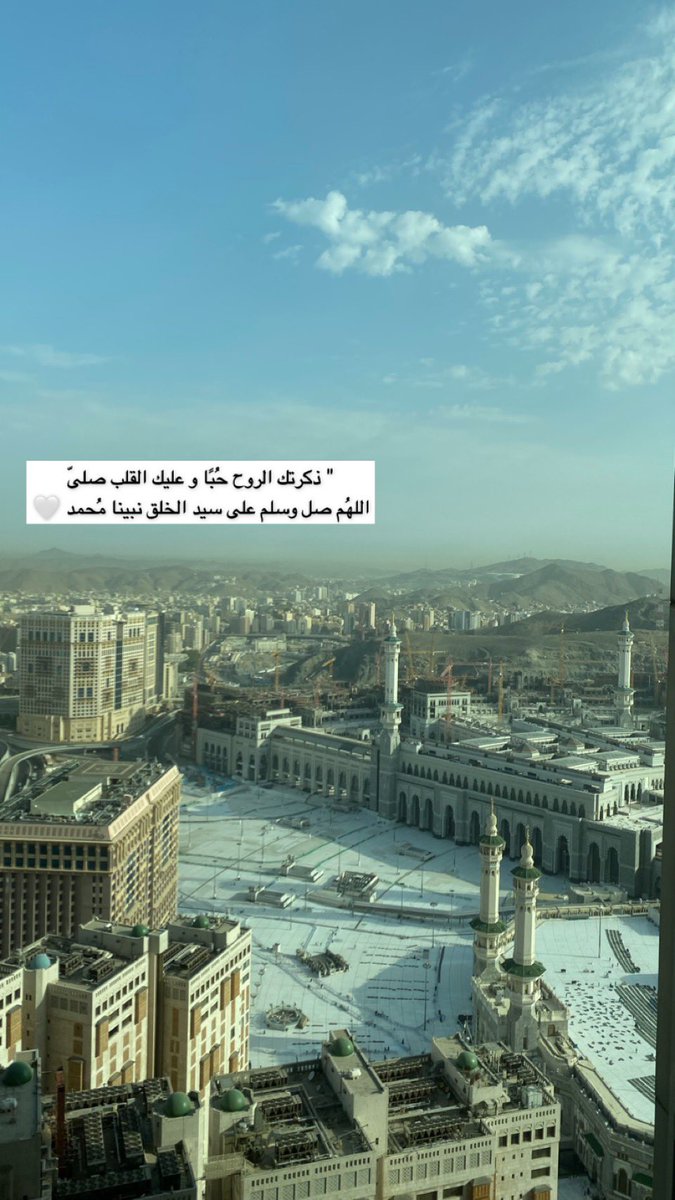 #يوم_الجمعه