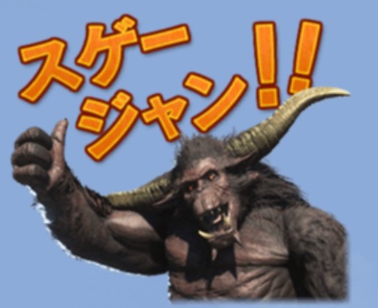 スマブラsp スピリット サンド の入手方法や能力 スキル 大乱闘スマッシュブラザーズ スペシャル 攻略大百科 スマブラsp スピリット サンド の入手方法や能力 スキル 大乱闘スマッシュブラザーズ スペシャル 攻略大百科