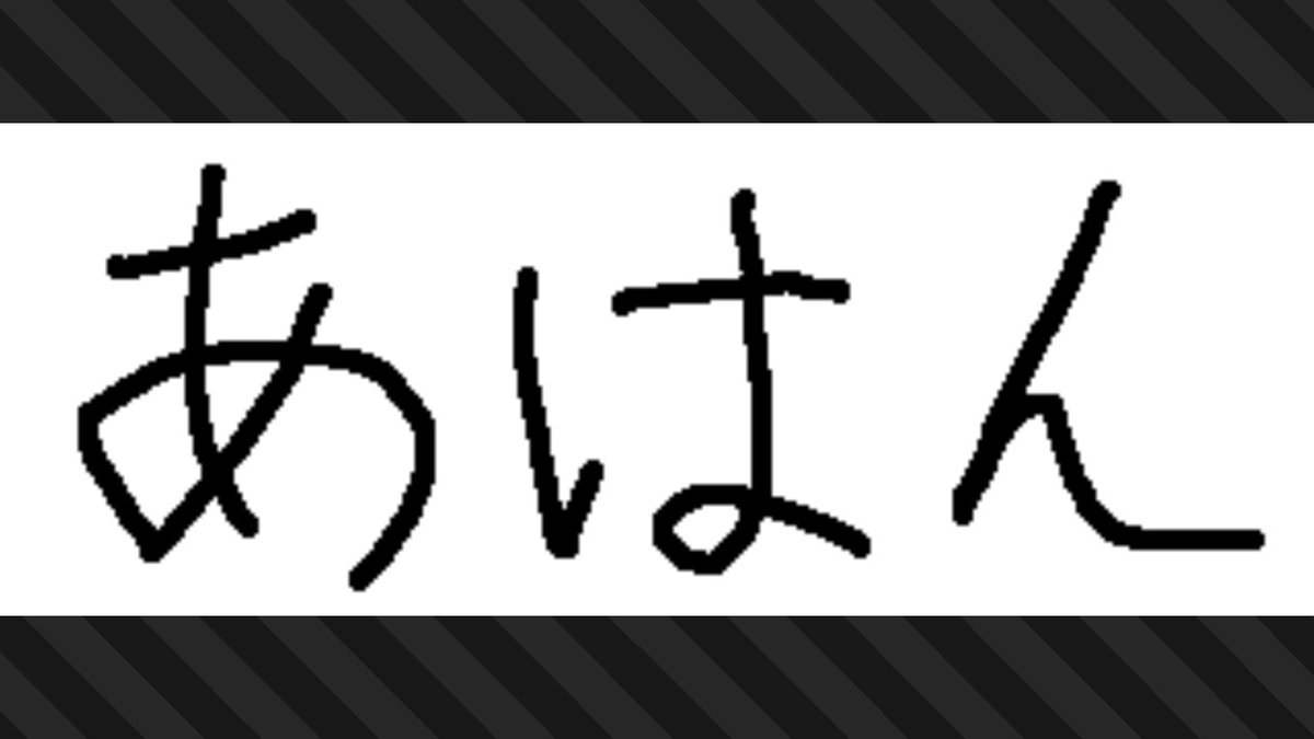 kiras_24's tweet photo. #スプラトゥーン3 #Splatoon3 #NintendoSwitch https://t.co/uuaO1m4DgQ