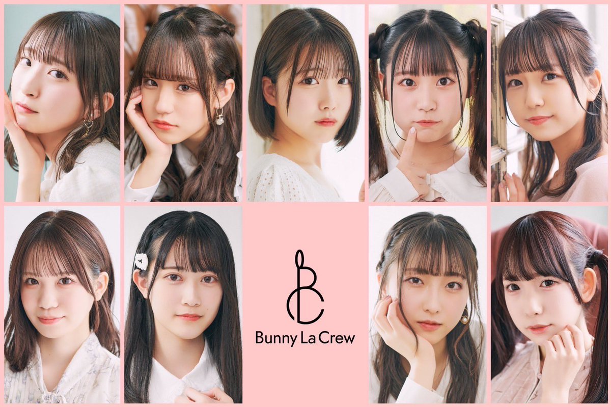 kawasaki_r_fes's tweet photo. メインステージ出演時間発表☆

19:55-20:10 FUSION
@FUSION_202177

20:10-20:40 Bunny La Crew
@BunnyLaCrew

20:40-21:10 MyDearDarlin'
@MyDear_official

21:15-21:45 et-アンド-
@and_421official https://t.co/mOTE4O8jOl