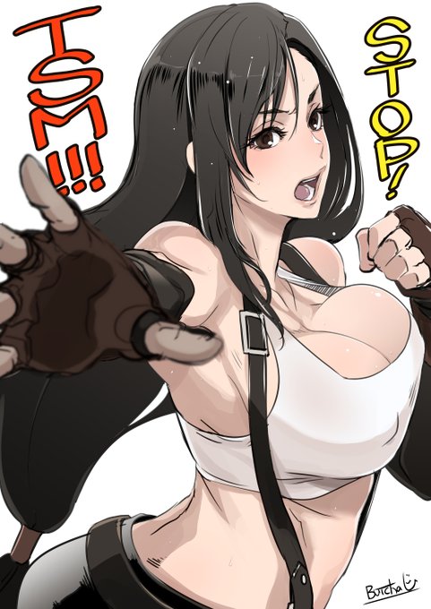 ティファ描きたいぬ 