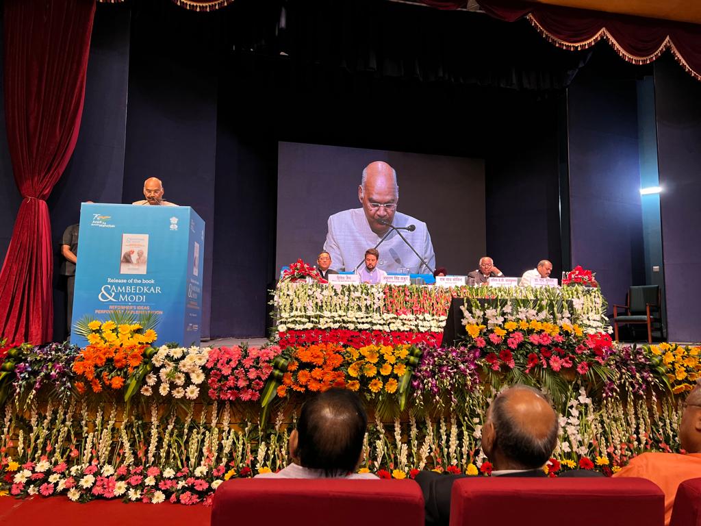 AnitaBhadelBJP's tweet photo. It was an auspicious moment to participate in the #BOOK_LAUNCH event of #BOOK " #AmbedkarAndModi- Reformers Ideas - Performers Implementation" by former President Mr. @ramnathkovind & #Justice_K_G_Balkrishna at Teen Murti Bhawan ,New Delhi https://t.co/KUiWrrqMxj