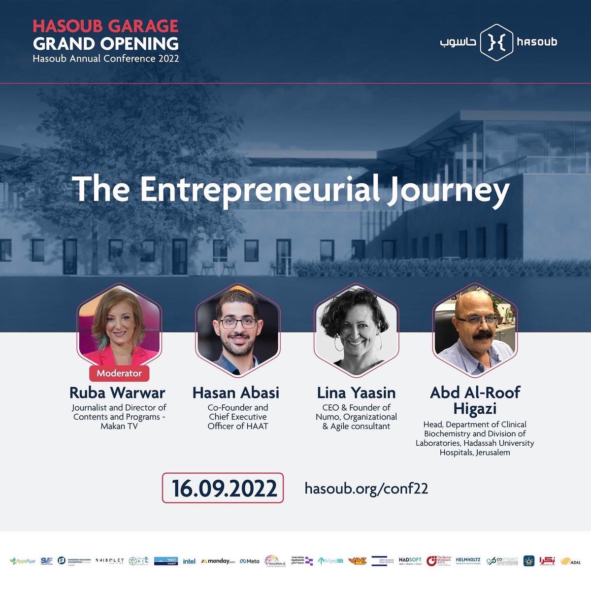 Ruba_warwar's tweet photo. What makes up and distinguishes a successful Arab entrepreneur? is there one secret recipe or does everyone has their own way?
What are the challenges that face Arab entrepreneurs and how do they overcome those challenges? https://t.co/fwxlcueoHi