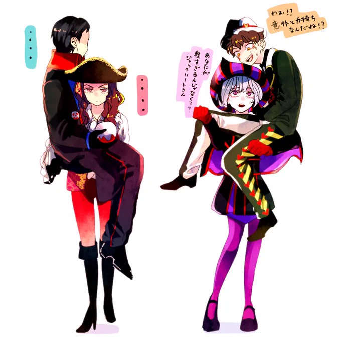 私も手下過去絵あげとこ 