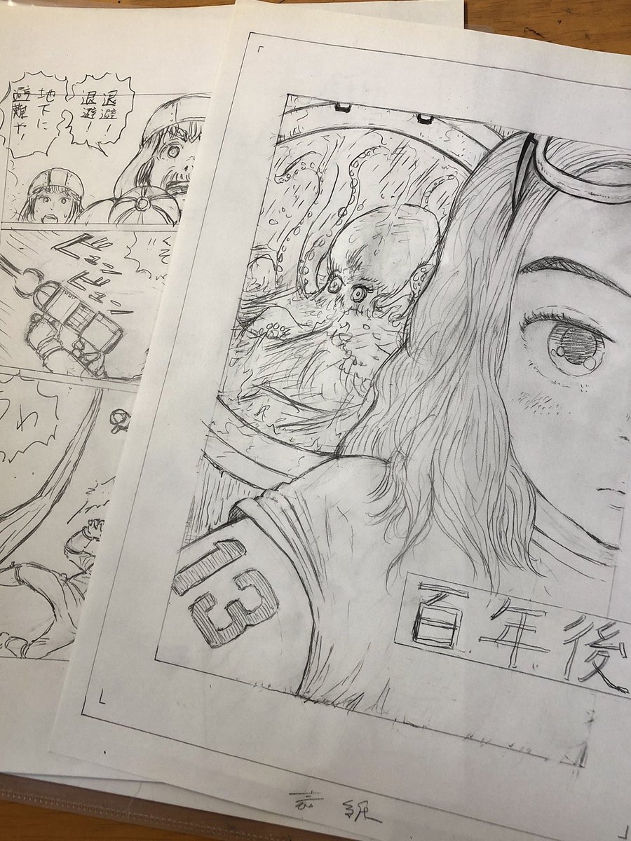 漫画「百年後」13話の下描きを少しやりました🖋✨ 