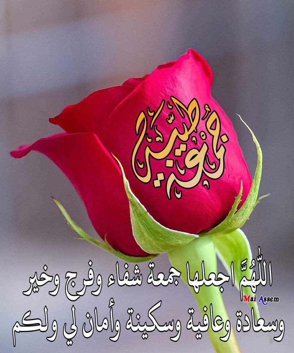 <a href="/mdahalqmr16/">بين السماء ✈️ والأرض</a>