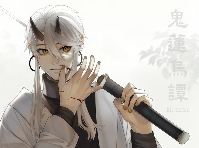 わたし 好き 長鉈男…#文字化化_art 」|ぽむすきー🐾のイラスト