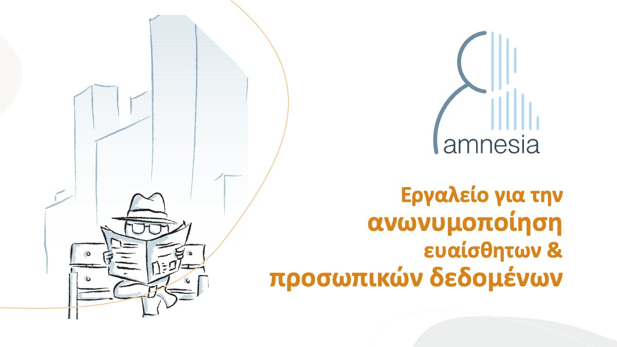 Athena RC tweet media