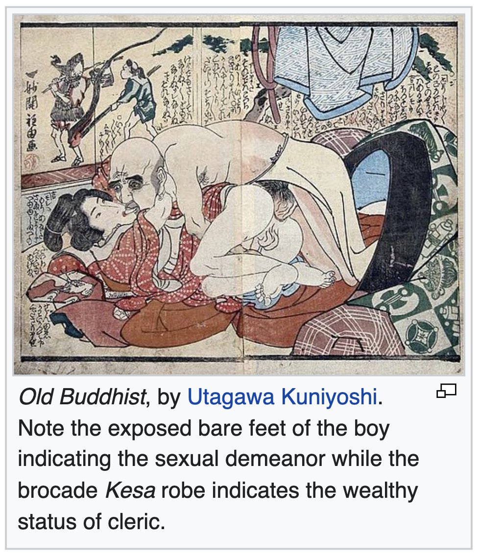 fujodemon's tweet photo. "note the exposed bare feet [...] indicating sexual demeanour" ??

he's got a cock in his ass bro https://t.co/2O1JCcFXfD